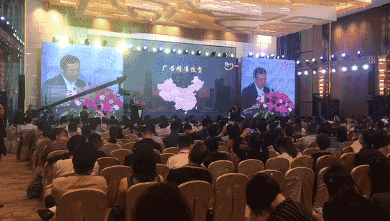 中國傳媒大學教授、博士生導師、國家廣告研究院院長丁俊杰